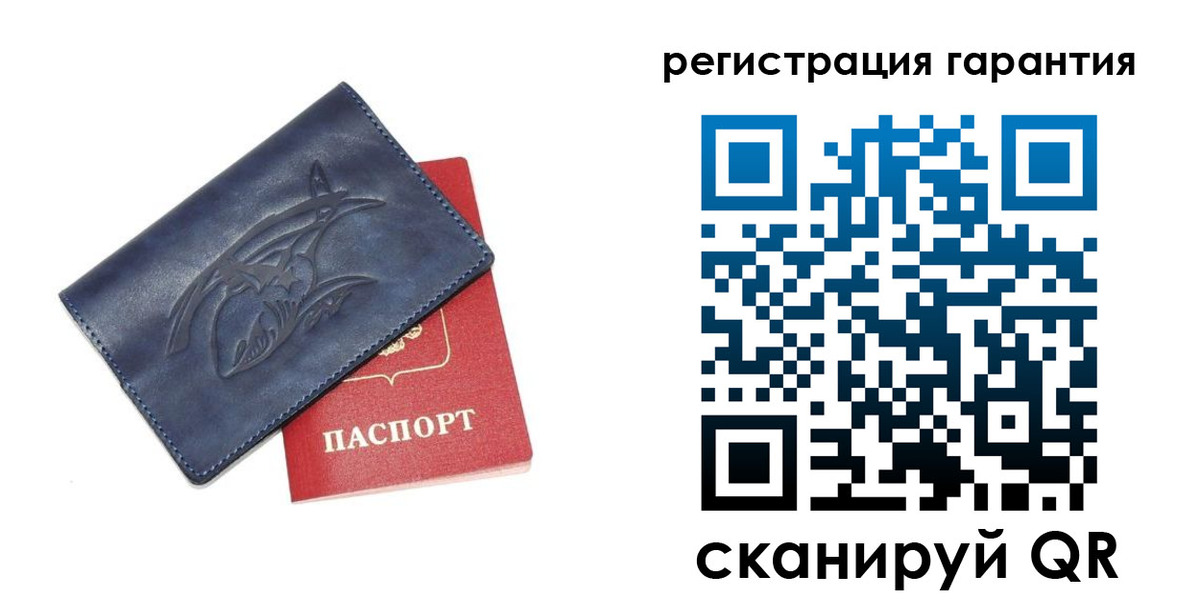 где прописаться в Калязине