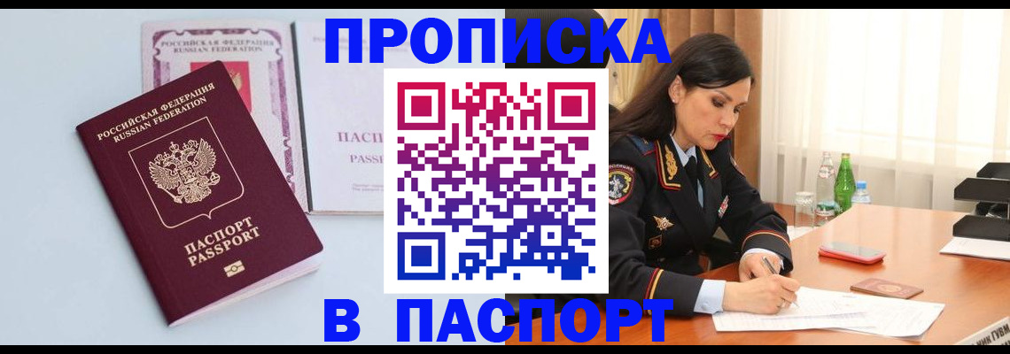 форма 3 в Калязине